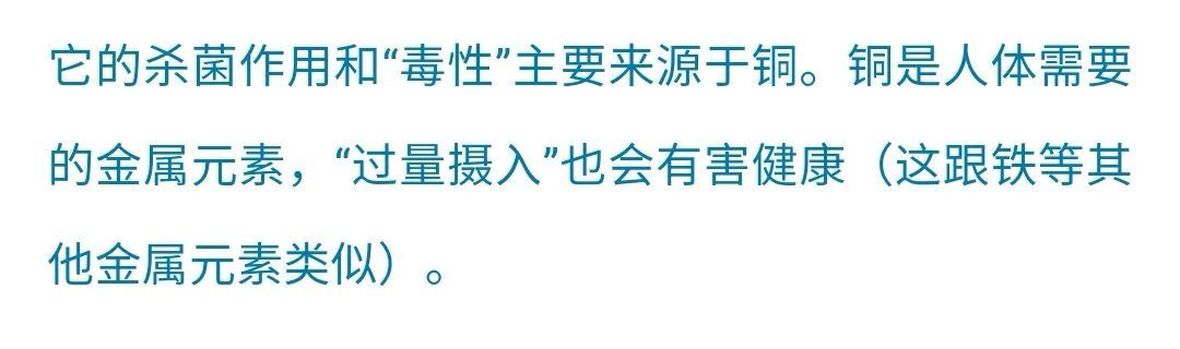 權威調查！常吃的這種蔬菜擦出藍色物？還能放心吃嗎？臺州最新實驗結果來了