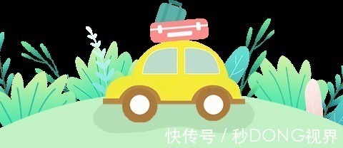 孩子|世卫组织公布,对近视影响最大的因素是“这些”!