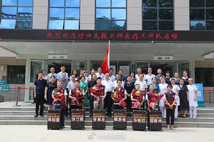 第一附属医院|中医防汛救灾医疗队奔赴卫辉