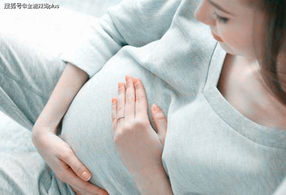 月经期|夫妻备孕后，若女性这2个部位“疼”，恭喜你可能“有喜”了