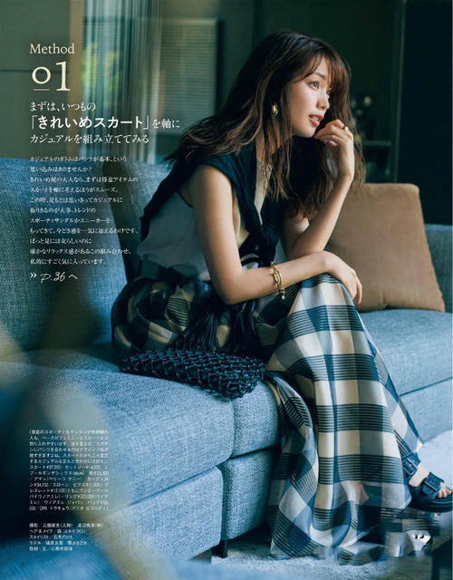 高腰款|今夏的裙子:“越长越时髦”,优雅显高又有气质,小个子也适合!