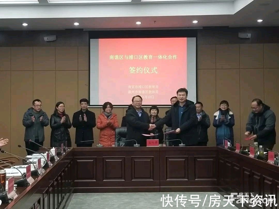 碧桂园|碧桂园·江北新城新拍现场图片,实时了解楼盘新动态