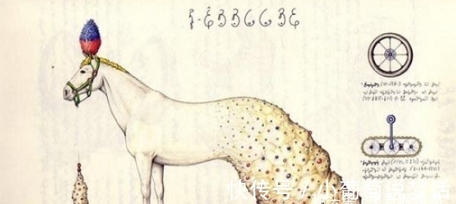 文字|世界上最神奇的书,自出版几百年来,至今无人能懂