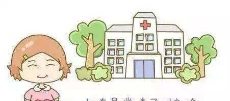 标记物|肿瘤标记物升高就是生病么？快来了解一下标记物家族