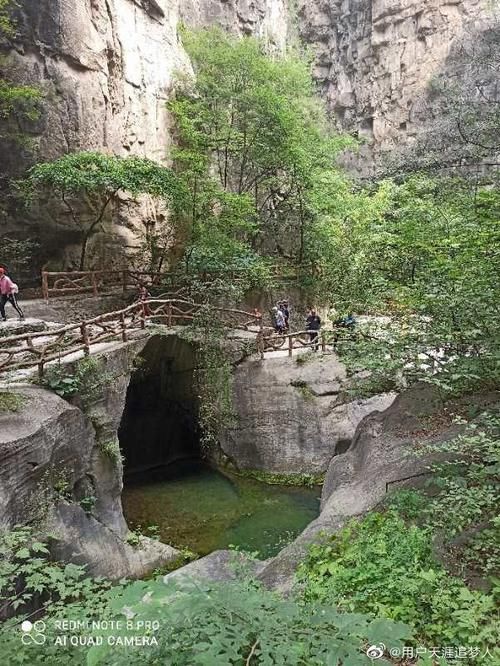 千里太行——八泉峡