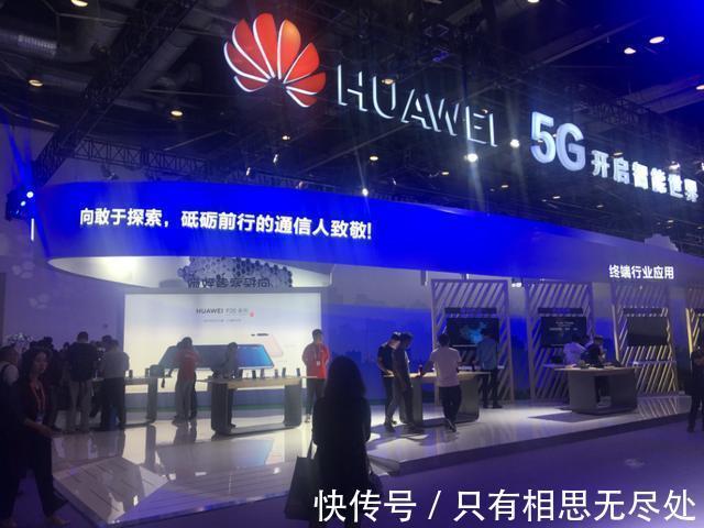 华为5g|任正非怒了法国高喊力挺华为，背地里却和欧洲签了百亿订单