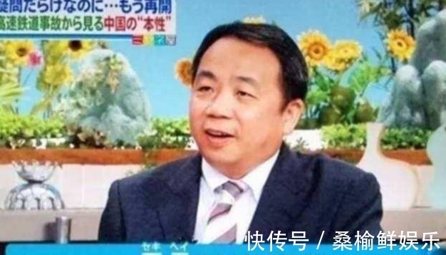 日本！汉奸石平：北大毕业入日籍，为讨好日本诋毁中国，如今下场凄惨！