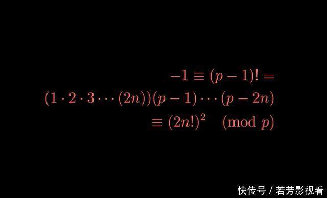 代数数论概念系列文章——引入代数数论的讨论(续篇章)