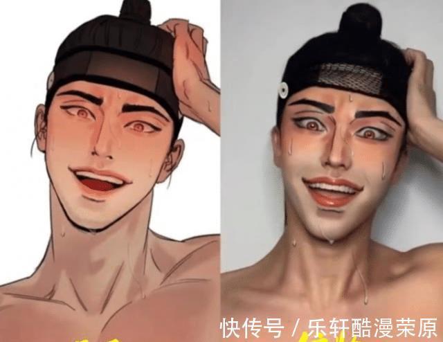 火影忍者|冲出次元的真人仿妆，卡卡西高度还原，章鱼哥直接打破次元壁
