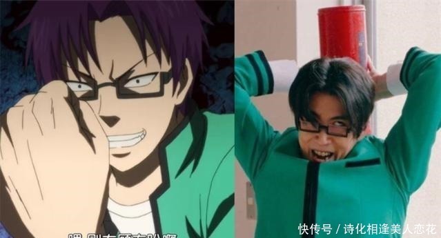 吉泽亮|齐木楠雄的灾难真人版和动漫版对比,画面还原率高达98%!