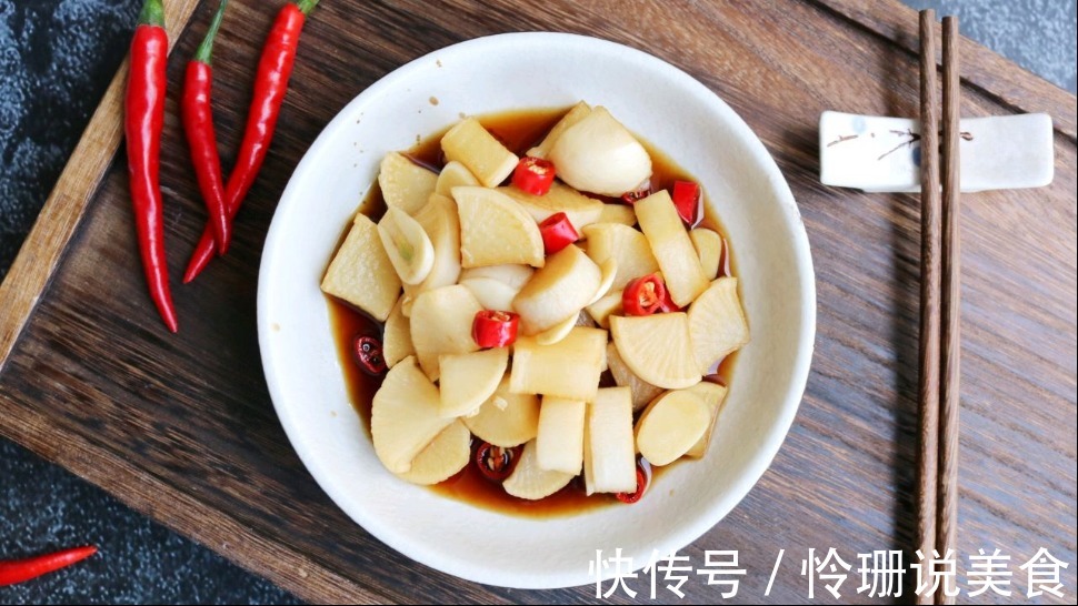 白萝卜新吃法,腌制成爽口小菜,酸辣开胃很好吃!