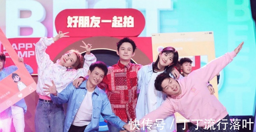 相伴24年的《快乐大本营》落下帷幕,接档综艺,是否能创造奇迹