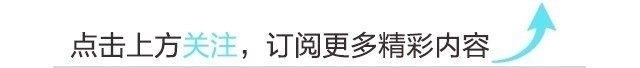 整改|二次元遭遇冰冻期, 近40部动漫惨遭下架, B站连镇站之宝都守不住