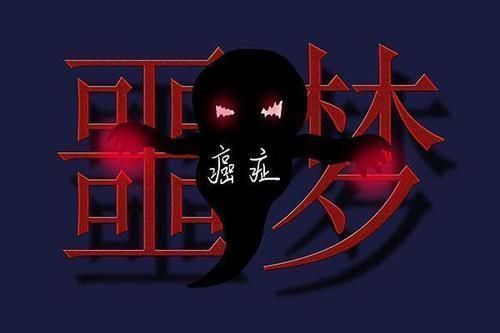 身体免疫力|李开复抗癌的事迹:从癌症晚期到肿瘤消失,他只花了2年的时间