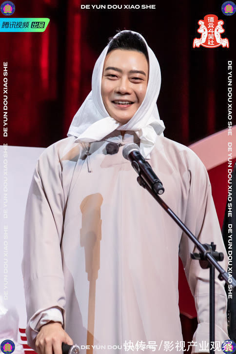 《德云斗笑社》第二季收官：相声竞演的幕后与“钢?男孩”的B面