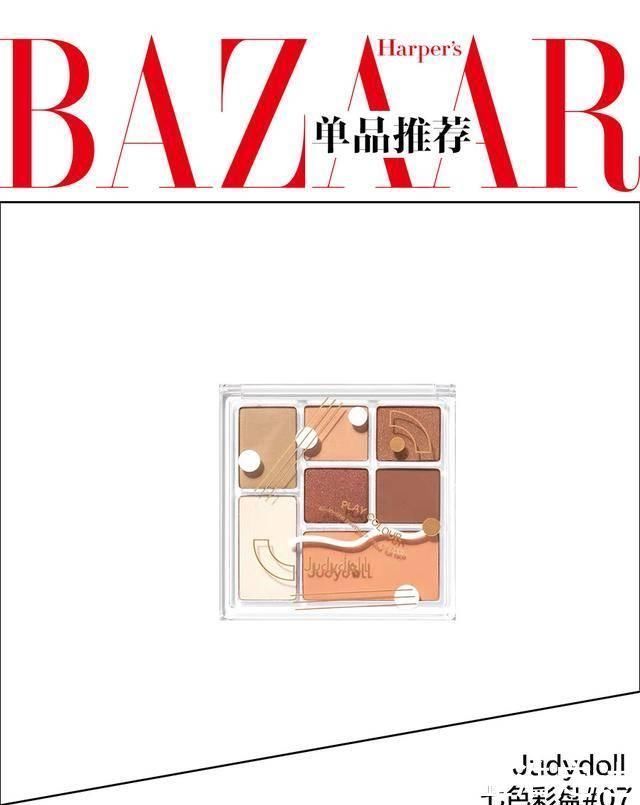 “中国风妆容”爆红油管,可点开怎么都是网红妆