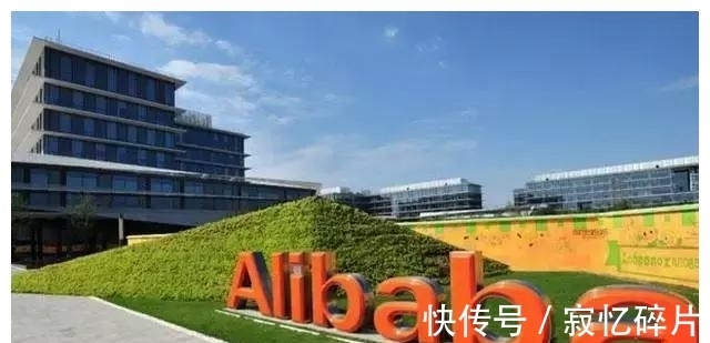 业务|马云曾说要培养更多的京东，如今阿里却越来越“京东化”？