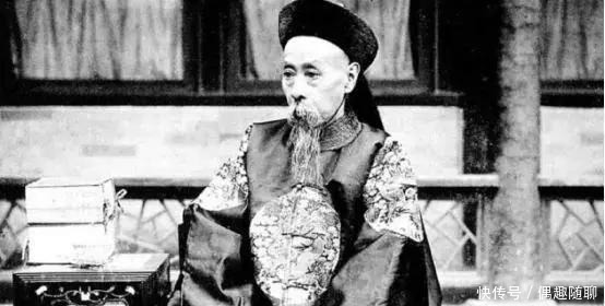 大清|他是乾隆皇帝曾孙,晚清重臣,却是毁掉大清的元凶