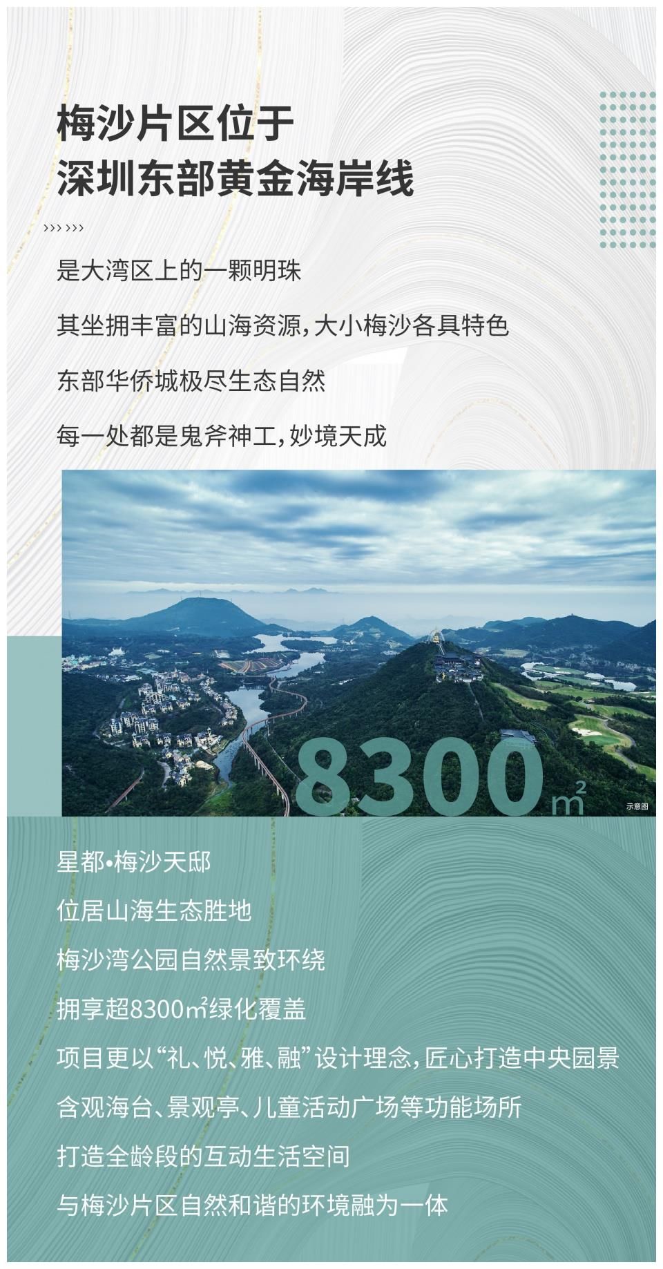 高能暴击！这对神仙CP又嗑到了！