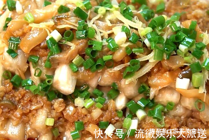 蒜蓉酱|遇到此菜我从不手软，蒸一蒸6分钟出锅，连吃1周不腻，家人都喜欢
