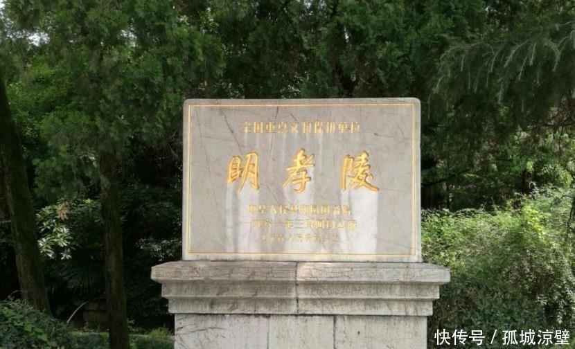 为官|朱元璋在农舍避雨,农民说出姓名后,朱元璋立刻封他世代为官!