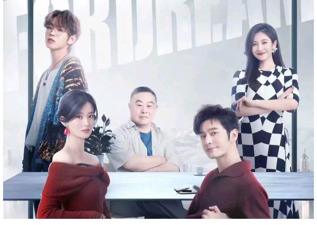 金鸡奖闭幕式看点很多？李易峰谢霆锋互加联系方式？金星生气了？