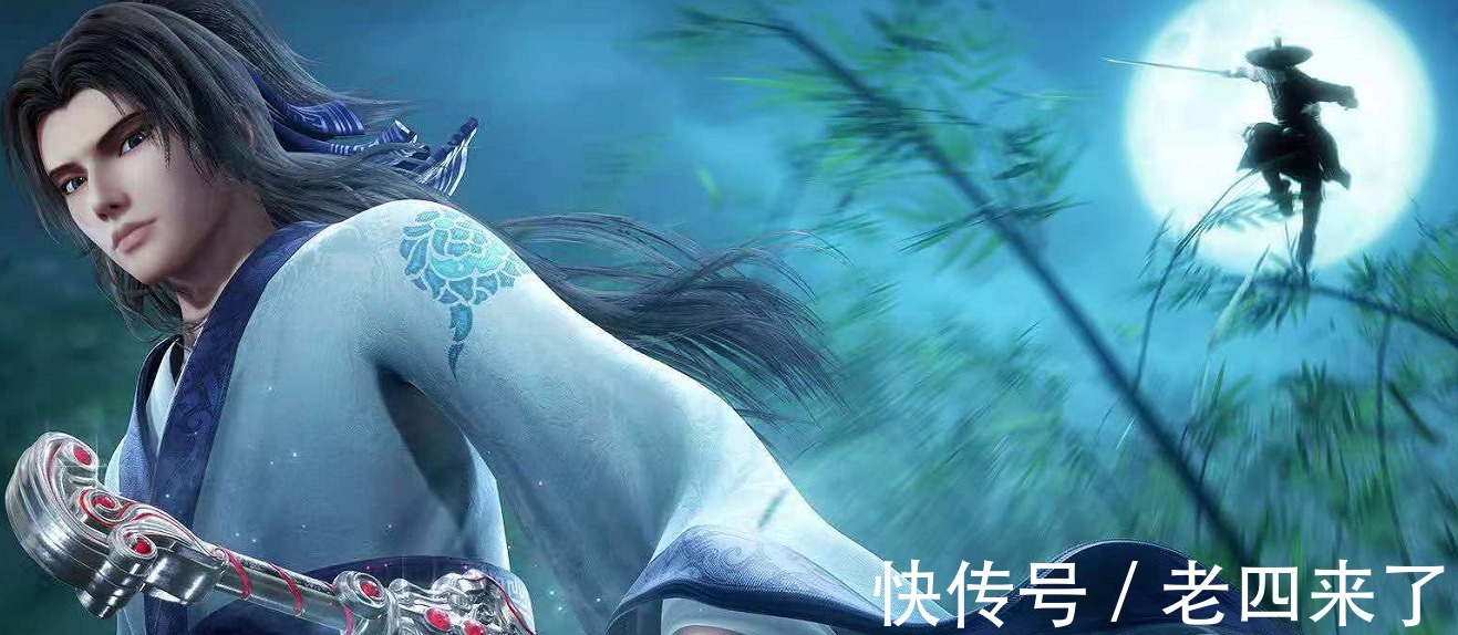 秦时明月之亡秦必楚|《秦时明月之亡秦必楚》海报出炉,这是续集出还是就此画上句号?