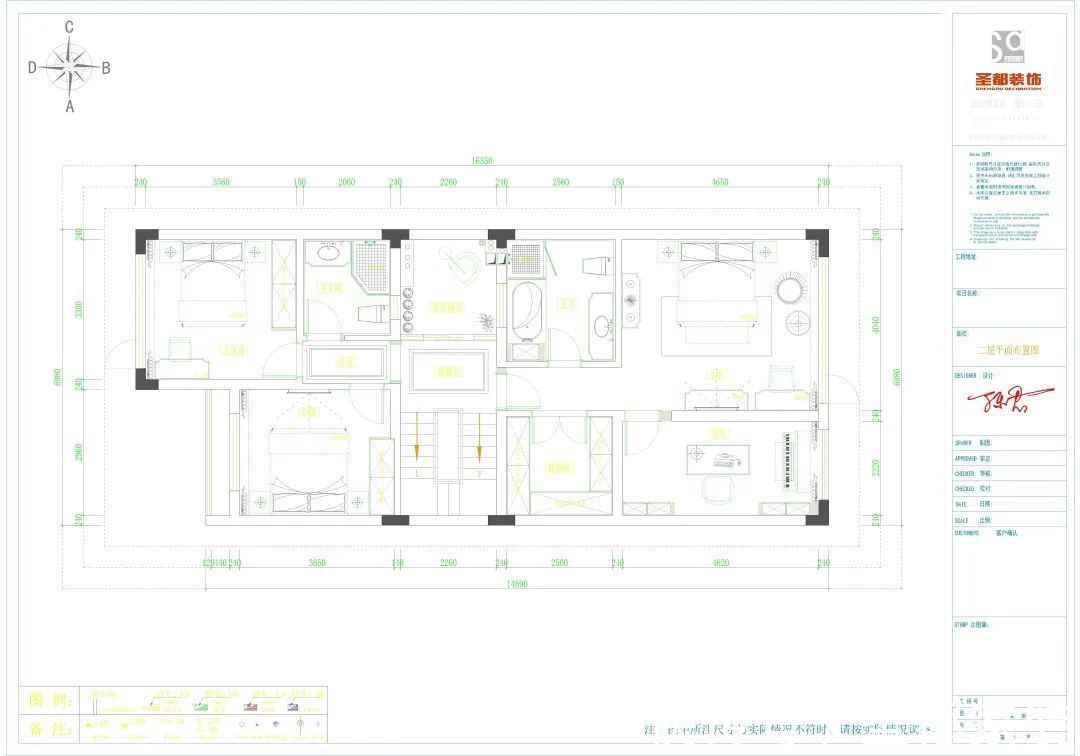 圣都|装修效果图:5套法式风家装惊喜上线,优雅不过时