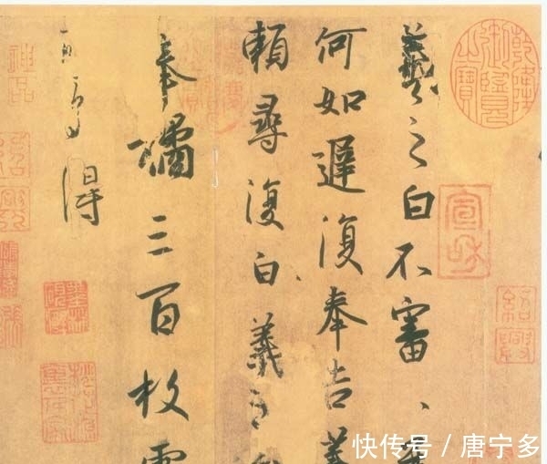 深思子&读书需要悟,书法需要悟,悟出人生