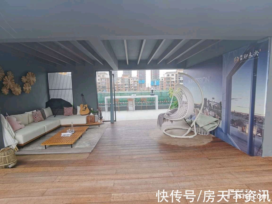 新消|从东原印未央现场发来一条项目新消息,请查看