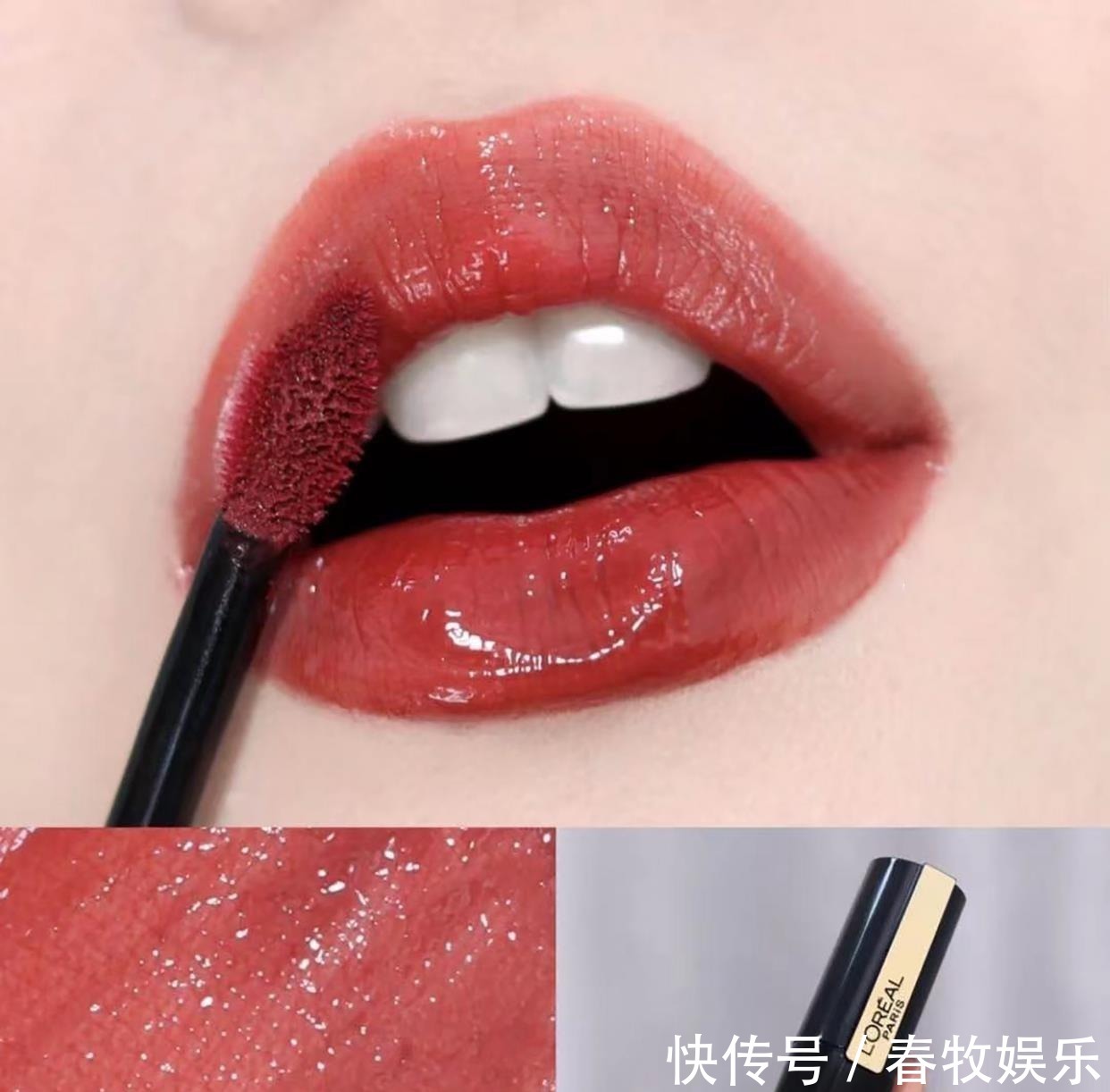 黄皮 让黄皮逃不出的口红,是森绘梨佳都爱的日杂色!