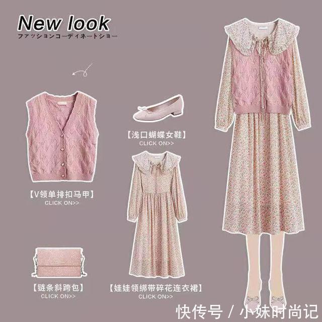 毛坎肩是春天"升温"的法宝,温暖舒适,优雅复古又减龄