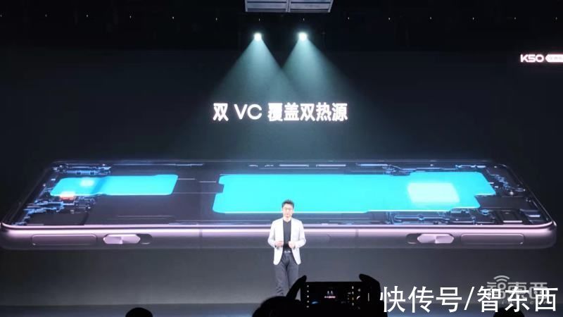 手机|2022首场手机线下发布会：Redmi再发“电竞版”，加码游戏市场