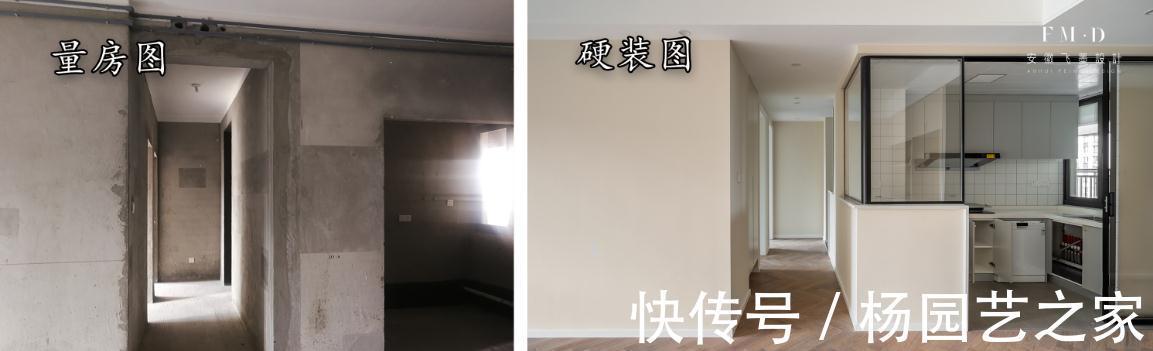 日式|99㎡硬装结束，邻居上门参观特羡慕，北欧+日式风格，越看越舒心