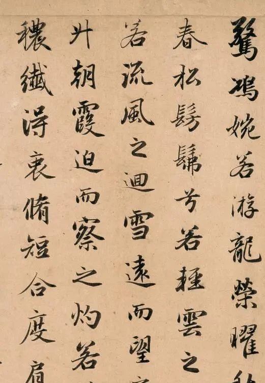 流传|洛神一赋名扬天下!曹植的文和赵子昂的书法相融合,流传700多年