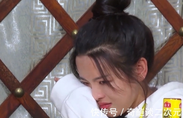 综艺|杨超越玩游戏崩溃大哭,情绪失控的背后:综艺该不该留有底线?
