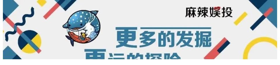 神仙汤|年代家庭剧要爆款出圈，《乔家的儿女》做对了哪几步？