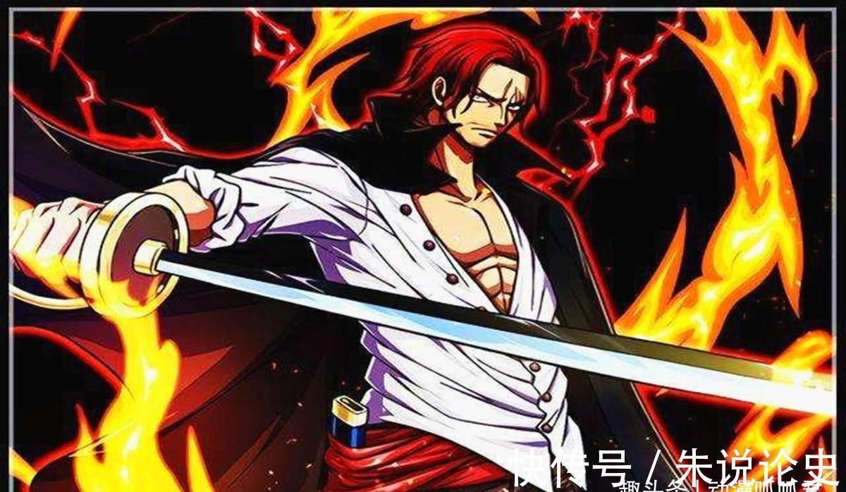 香克斯|海贼王剧场版RED来了,红发成为焦点,定档时间已确认