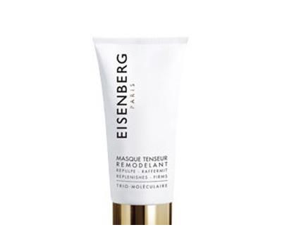 紧致抗衰老面膜排行榜10强 补水抗衰老明星自用推荐悦蕾冰泉面膜