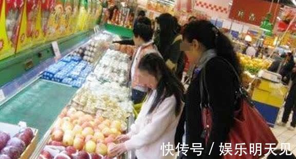 规矩|“谁家孩子竟偷吃水果?”面对超市员工质问,宝妈的回应值得学习
