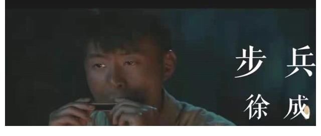 徐成|幸存者1937:营救小分队的七位成员都有谁?他们的扮演者了解一下