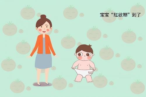 弗洛伊德|娃在肛欲期会发出这种“信号”,家长用错了方法可能会耽误娃一生