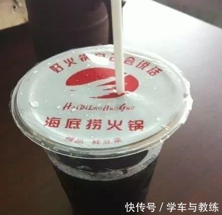 输给|海底捞董事长我做了那么多亲情化举动,却输给一个吧台小姑娘