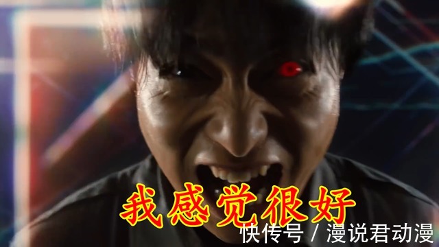 特利迦剧场版PV2:红眼遥辉感觉很好,黑化泽塔光线射特利迦