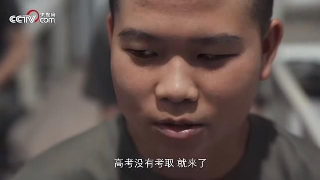 纪录片|《新兵请入列》完美收官,央视网用真实记录00后新兵