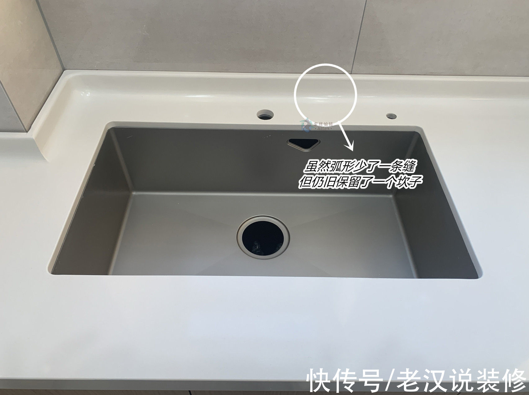 阿姨|越来越多人喜爱“去家务化设计”，建议跟这17位阿姨学习，真聪明