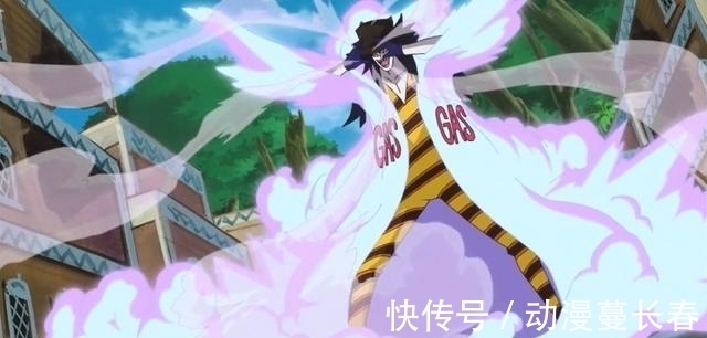 艾斯|海贼王:不数不知道,原来只有11颗自然系果实,谁能说多一颗算我输!