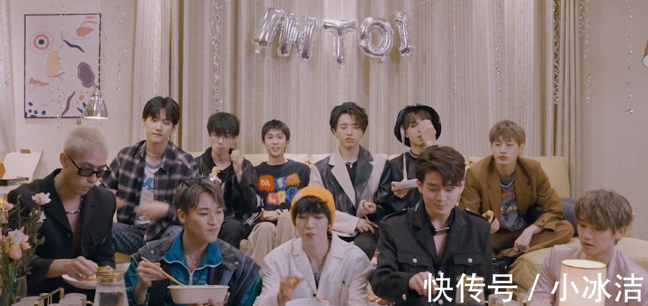 粉絲維權(quán)失敗,《快本》選擇正面硬剛,干脆刪光INTO1團(tuán)舞鏡頭