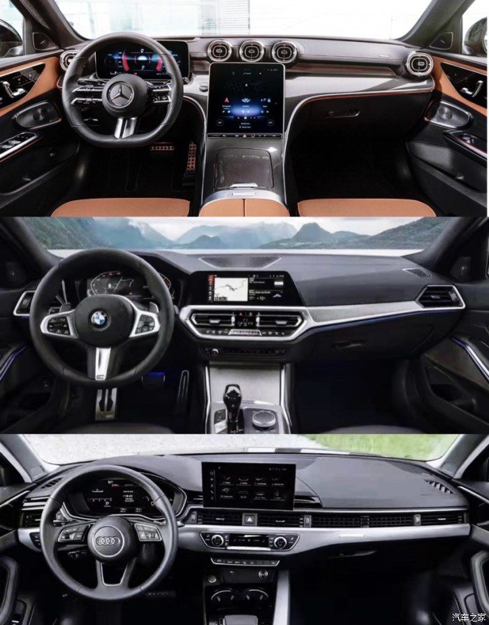 汽車之家|尋找頭號(hào)玩家錦鯉，共同度過818汽車之夜，奔馳C300 L等你來！