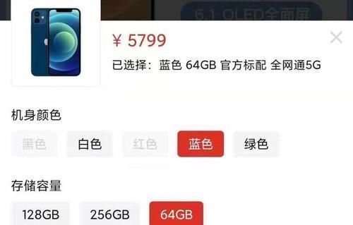 拼单|同样是电商，为何拼多多比淘宝更便宜？离不开3点原因